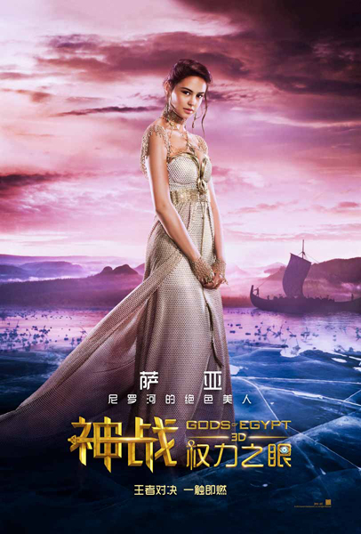 高中毕业证哪里发